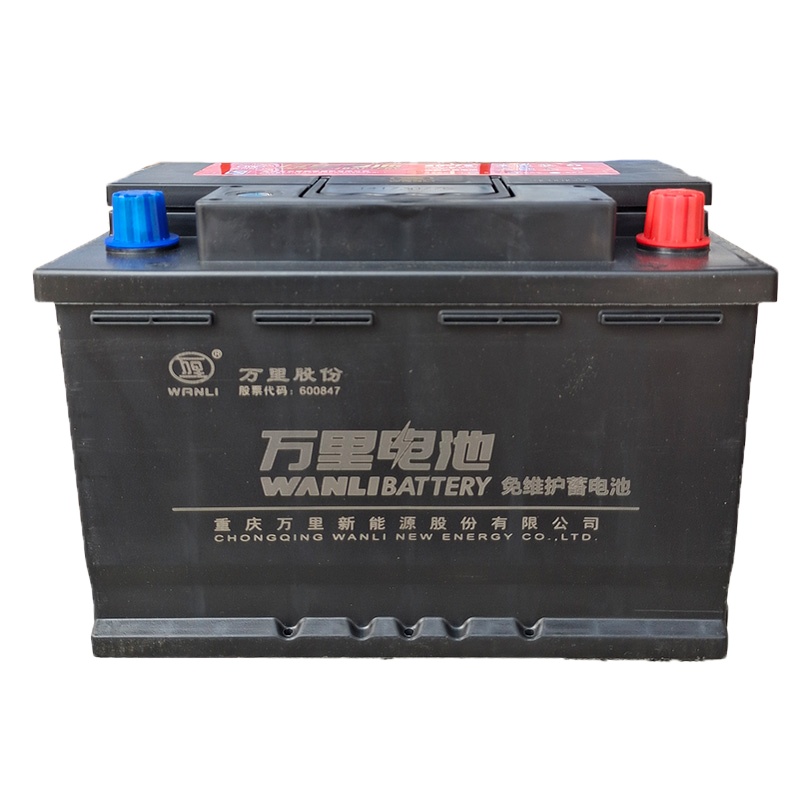 万里WANLI 免维护系列蓄电池6-QW-90(750)12v90Ah 750A