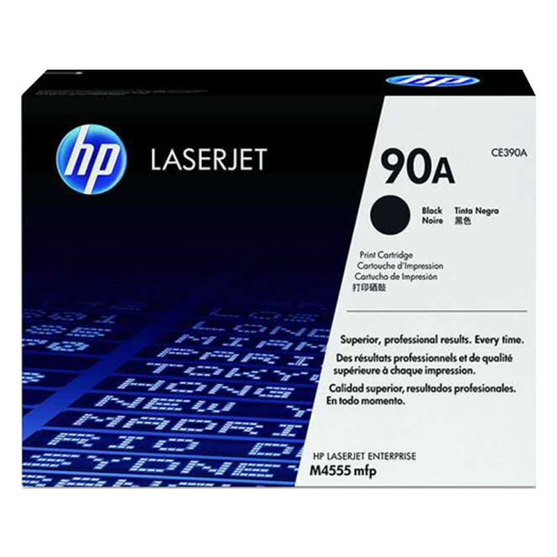 惠普(HP) CE390A 90A 黑色原装硒鼓 (适用 M4555、M601、M602、M603)