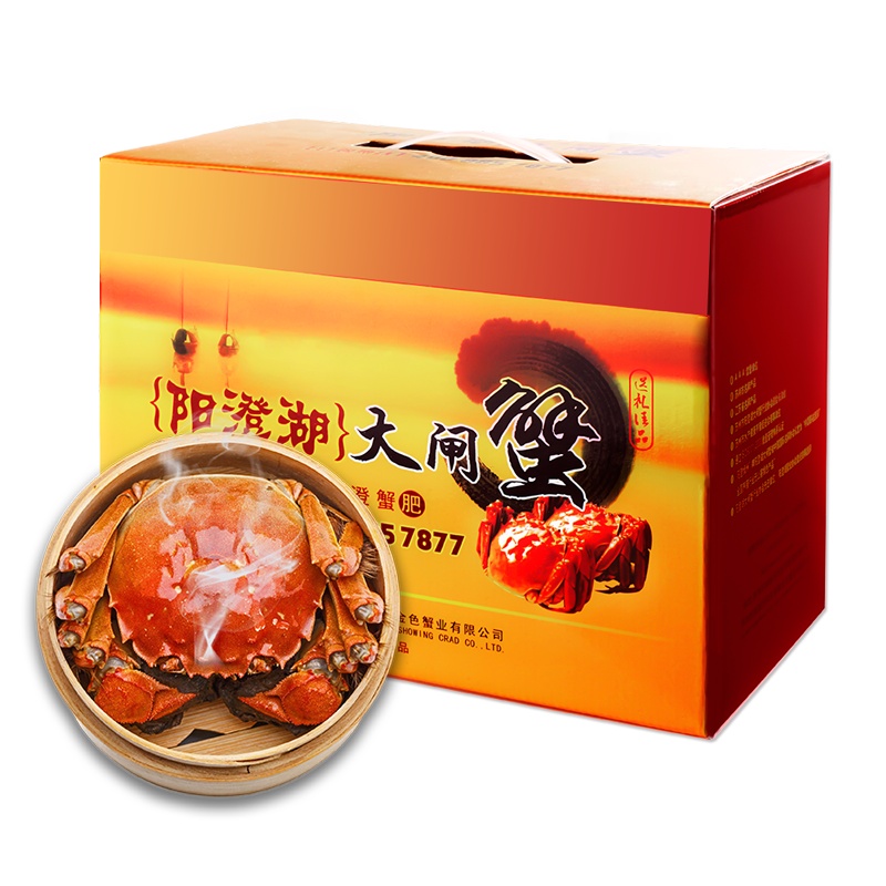 [鲜活] 湖中勇士 阳澄湖大闸蟹鲜活 公3.5两 母2.5两 4对装 鲜活礼盒
