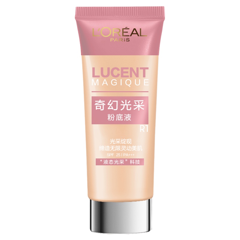 欧莱雅(L'OREAL)奇焕光采粉底液 R1 5ml 小样(赠品请勿单独拍下)