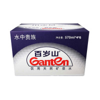 百岁山 饮用天然矿泉水 570ml*24瓶 整箱装 水饮料