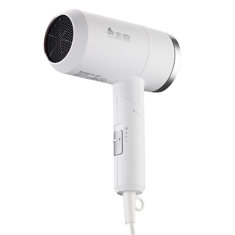 志高(CHIGO)电吹风ZD-DCF03三挡家用大功率负离子护发恒温发热冷热风可折叠小型便携吹风机