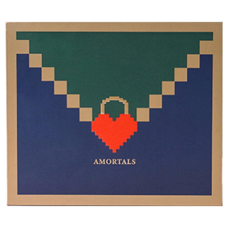 AMORTALS尔木萄16色眼影盘套盒 四盘分装 学生少女系珠光亮片 眼影盒化妆刷套装新年礼物