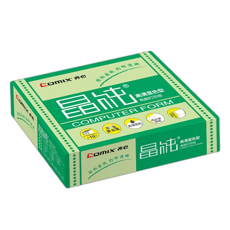 齐心 C6209K晶纯电脑打印纸( 1000页/箱)(单位:箱)