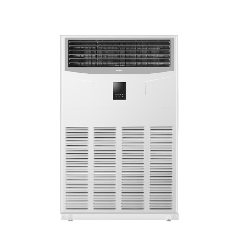 海尔(Haier)10匹变频柜机商用中央空调快速冷暖立柜式空调故障自检功能 380V电压RFLDC280DXSAYC(