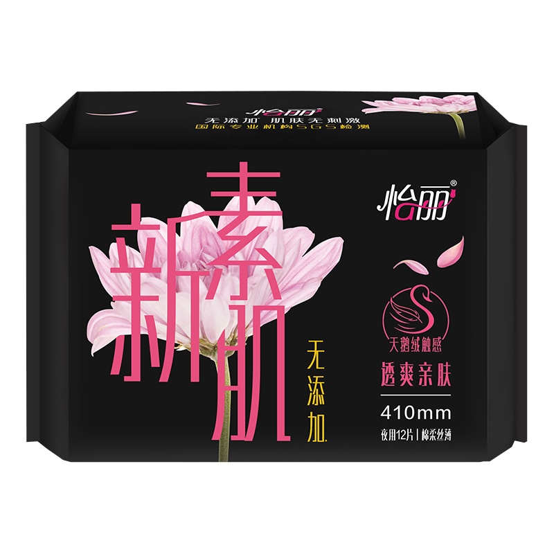 怡丽透爽亲肤超长夜用410mm(12片)8包96片护翼卫生巾
