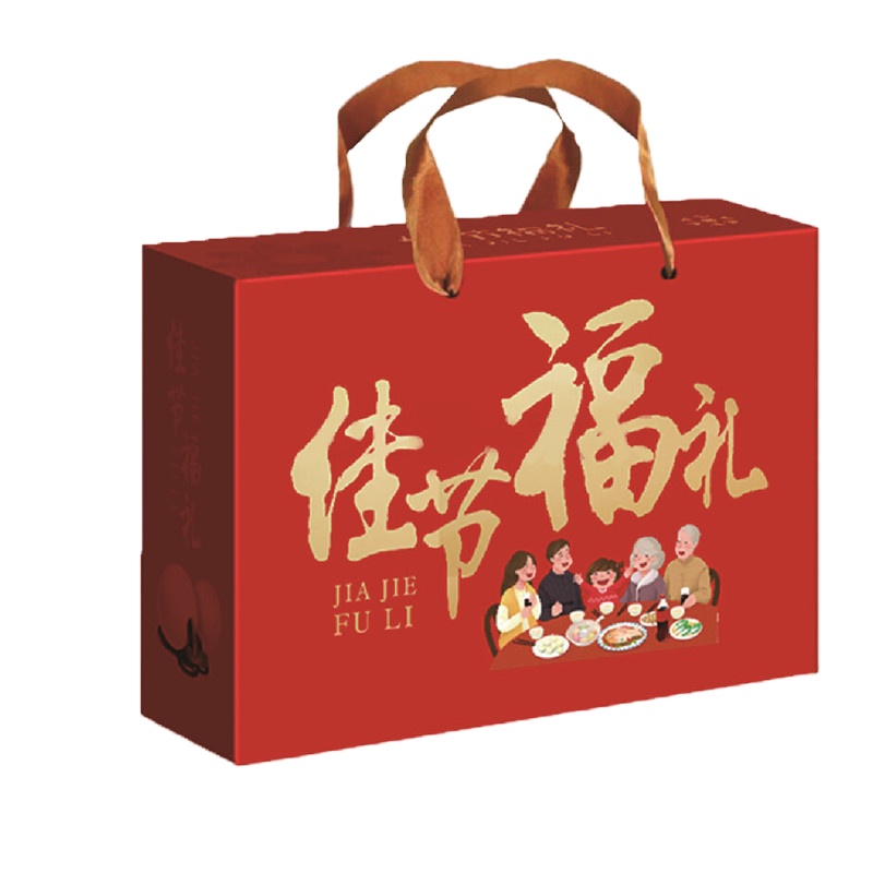 福礼粽子礼盒 100起订