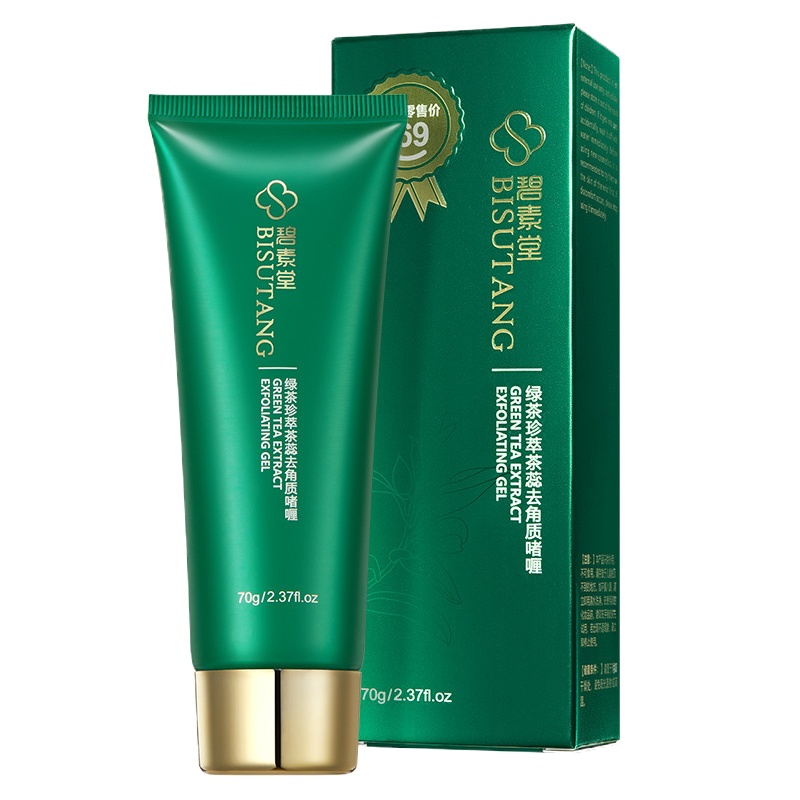 碧素堂绿茶珍萃茶蕊软化角质去角质啫喱-精