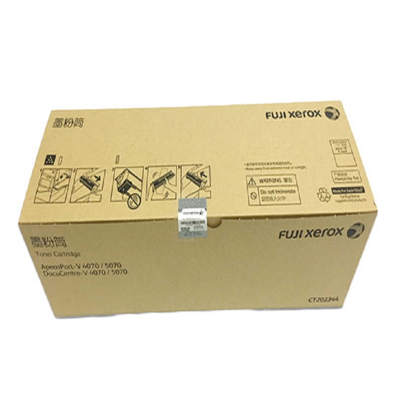 富士施乐 V 4070 5070 五代机墨粉盒 硒鼓 CT202344 原装碳粉 CT351061 硒鼓
