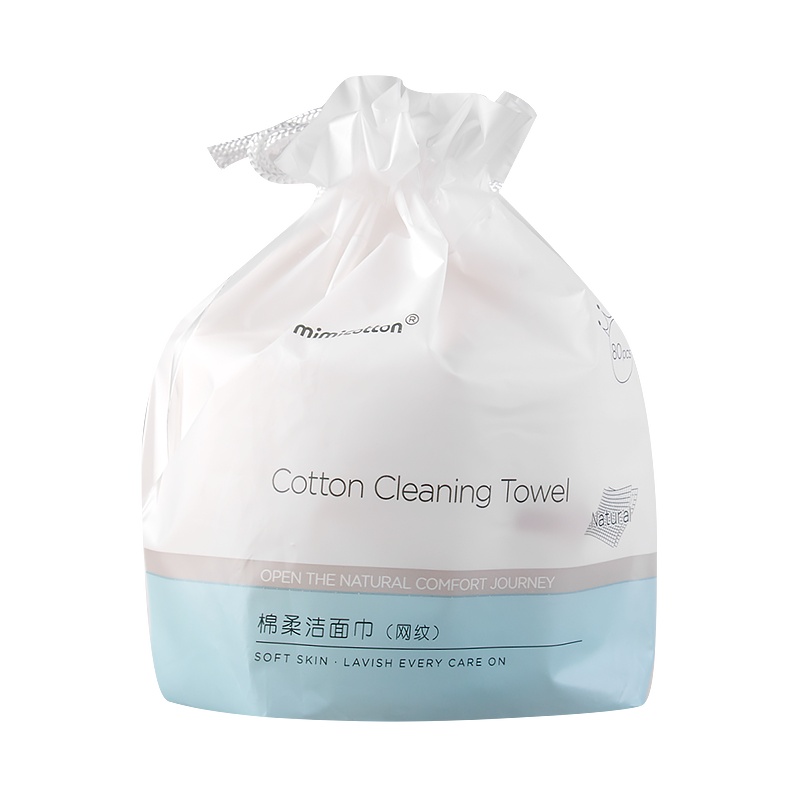棉花秘密美容洁面巾洗脸棉柔巾美容院洁面巾一次性洗脸巾 80抽卷筒式