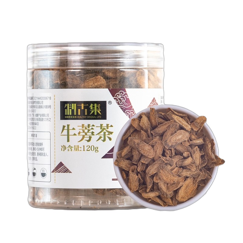 制古集/牛蒡茶120g 直接泡水食用或搭配胎菊,枸杞子等冲泡食用。