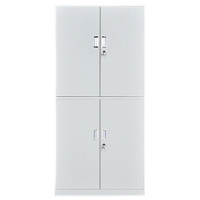 尊号 文件柜铁皮柜加厚多层资料柜铁质矮柜凭证柜抽屉储物柜收纳柜五节柜档案展示柜 双节中抽柜(0.8板材)