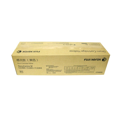 富士施乐(Fuji Xerox)(R2) CT350948 复印机原装感光硒鼓青色(适用于IVC2263)单位(件)