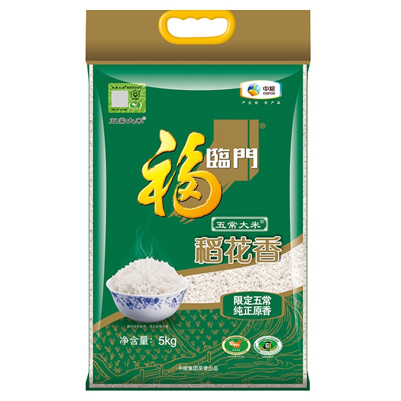 福临门 稻花香5kg 五常大米