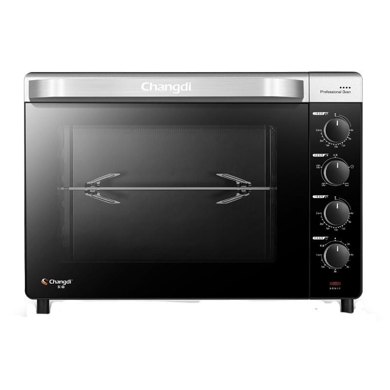 长帝(changdi)烤箱CRTF52KL 52L 大容量家商两用 搪瓷内胆 双层隔热防烫玻璃门 四层烤位 可烤双鸡