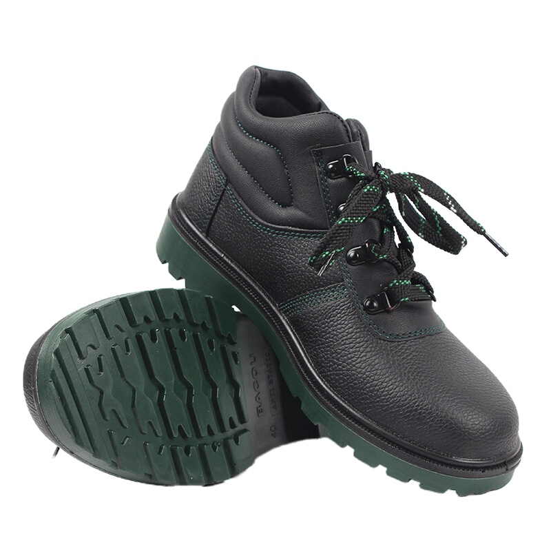 霍尼韦尔 BC6240476 GLOBE 防静电 保护脚趾 防刺穿 保暖内衬 中帮安全鞋