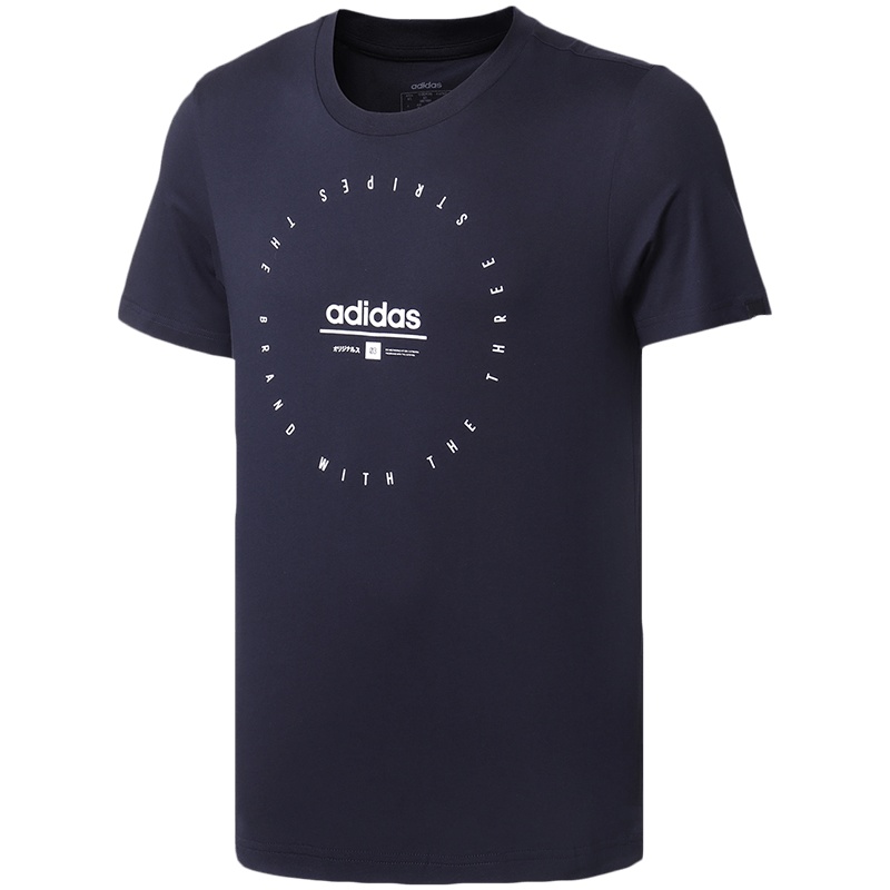 阿迪达斯男服短袖T恤2020新款宽松圆领休闲运动服FM6219