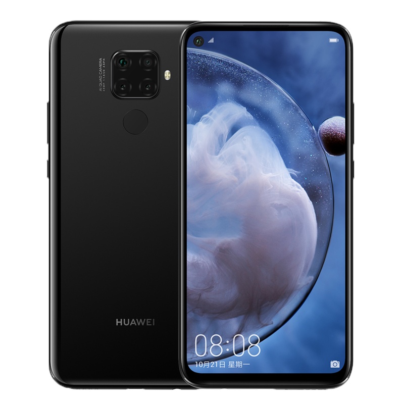 华为/HUAWEI nova 5z 麒麟810芯片 4800万AI四摄 前置3200万人像超级夜景 6GB+128GB 幻夜黑 移动联通电信4G拍照全网通手机