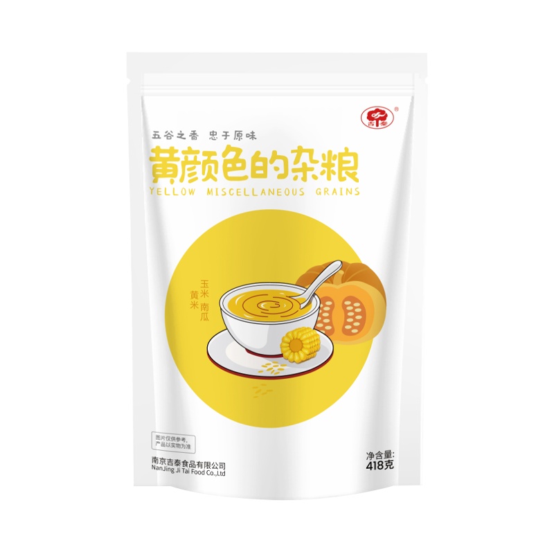 吉泰玉米南瓜黄米杂粮粥418克*3袋装 代餐冲饮饱腹食品懒人粗粮餐主食 五谷杂粮营养早餐养胃粥