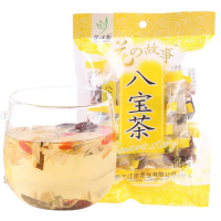 忆江南八宝茶600g(120g*5)金银花菊花枸杞茶红枣茶花茶水果组合茶叶三炮台袋装 夏日清凉解毒 办公室茶饮