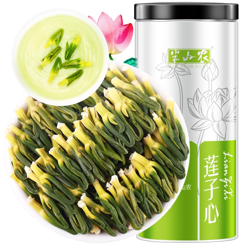 半山农 莲子心 莲子芯精选品质 福建建宁莲子心茶养生茶饮 干货莲心 150克/瓶