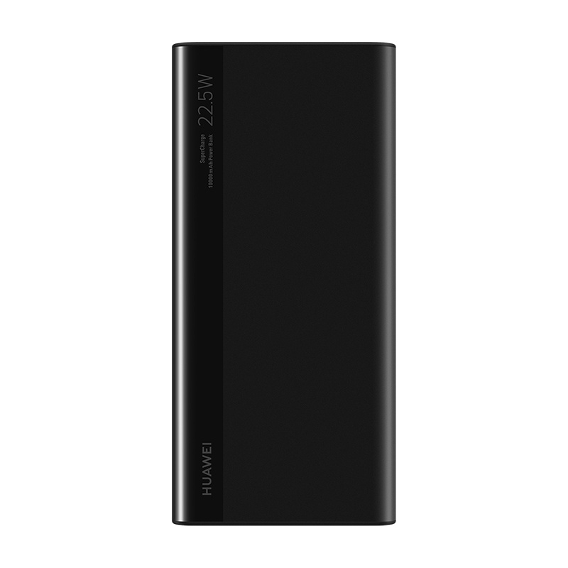 HUAWEI/华为多协议超级快充移动电源10000mAh(Max22.5W SE)适用苹果三星部分型号手机平板 黑色