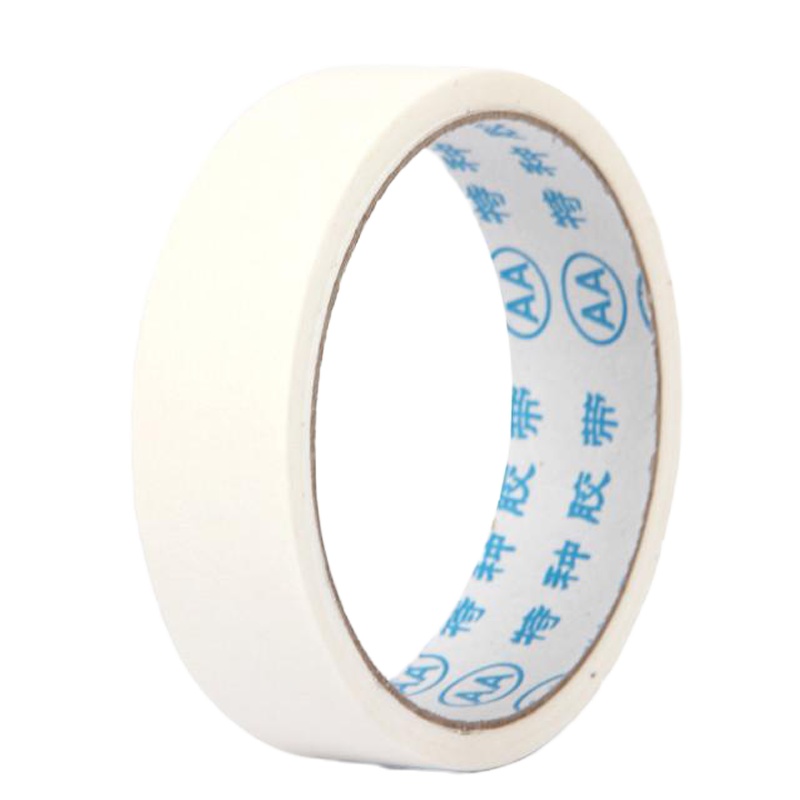 皇氏工匠 优质美纹纸 遮掩胶带 打玻璃胶备用 油漆工分色纸胶带