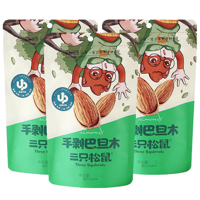 三只松鼠 手剥巴旦木 中袋装120g*3袋