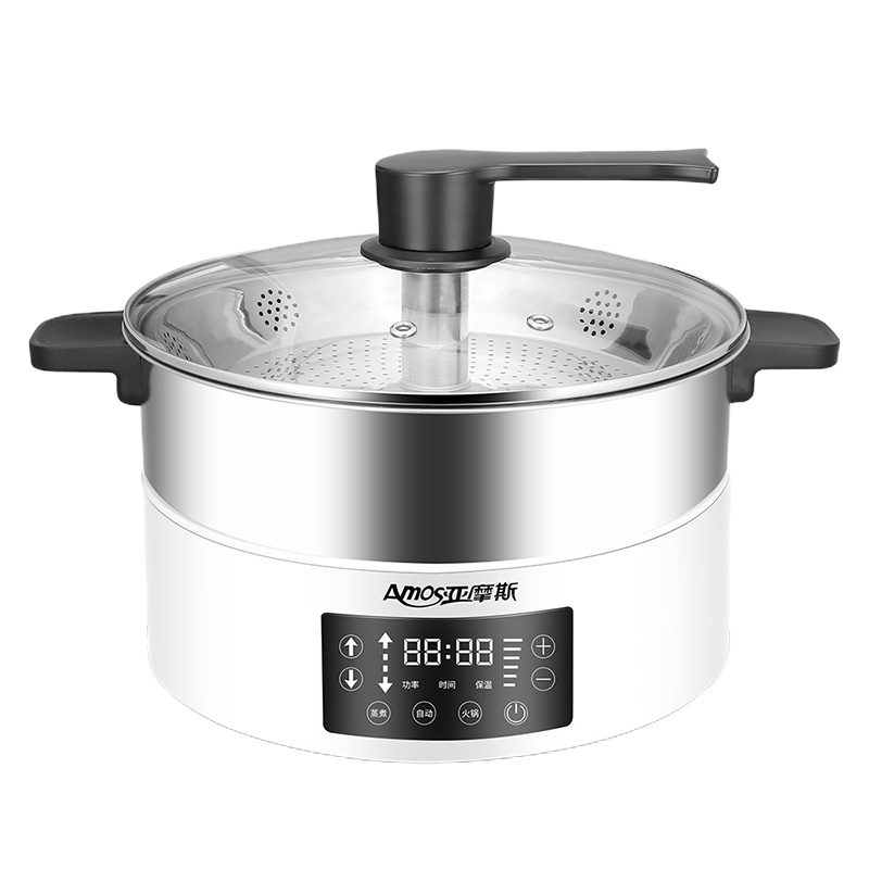 亚摩斯(AMOS)智能升降自动电火锅多功能电热锅蒸煮煲炖锅一体安全节能四季多功能多用途锅分体式AS-SJ65F1