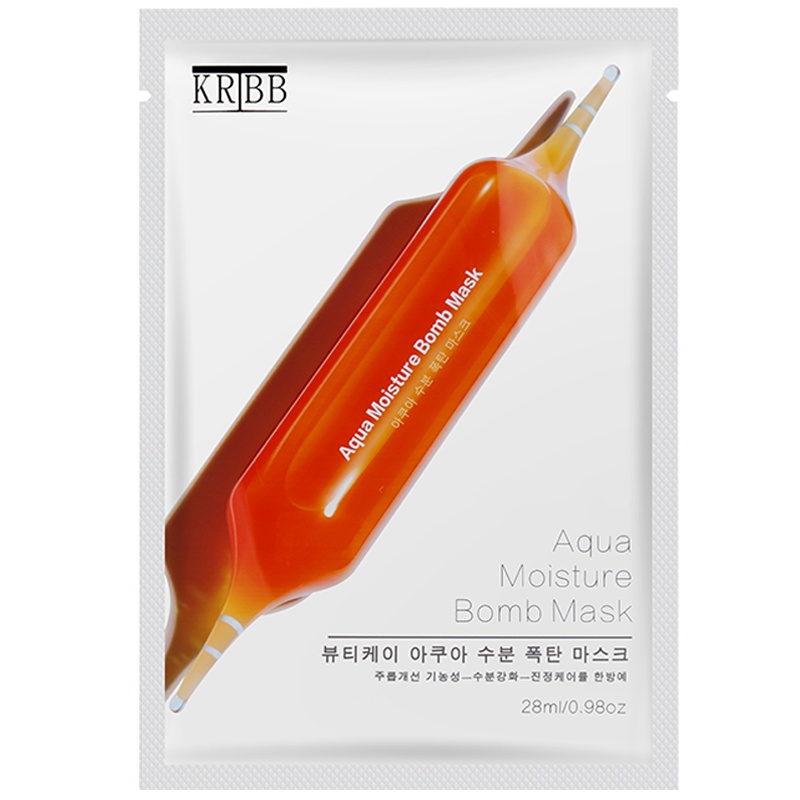 芮一韩国KRIBB面膜高保湿玻尿酸补水舒缓晒后修护烟酰胺蚕丝面膜