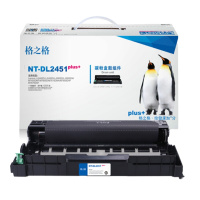 格之格LD2451鼓架NT-DL2451plus+适用联想 LJ2405D LJ2605D M7455DN 7675