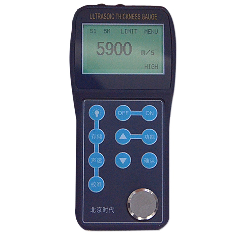 北京时代航宇TT320超声波测厚仪 无损检测超声脉冲