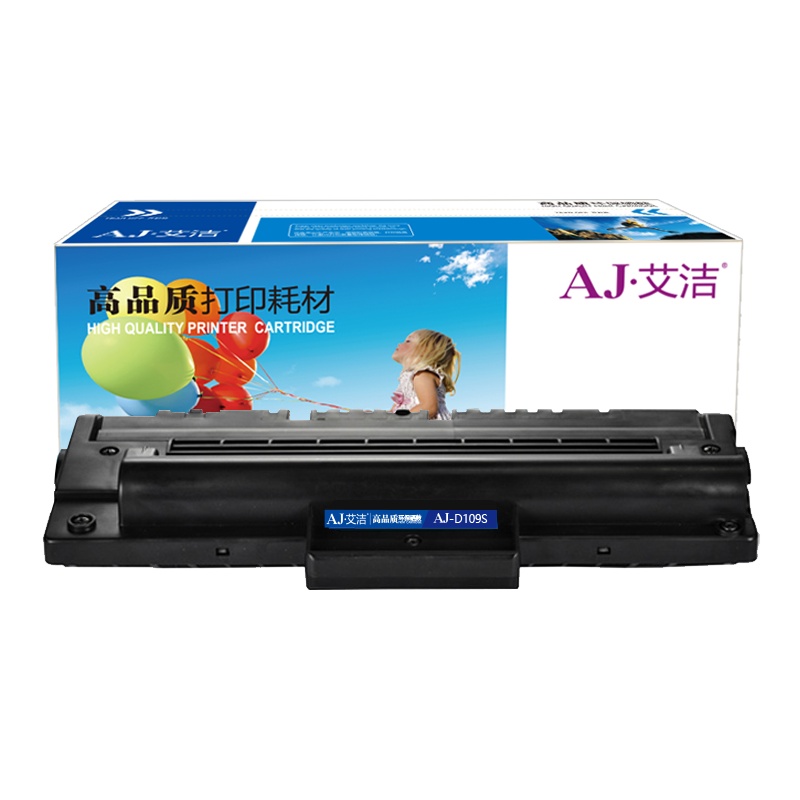 艾洁 MLT-D109S硒鼓加黑版 适用三星 SCX4300 4310 4315 ML4300打印机