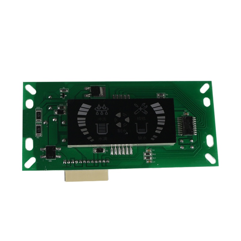 帮客材配 惠而浦净水器R75C83(Z)净水机 主控板 电脑板 电路板 主板