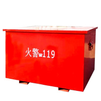 定做 加厚黄沙箱灭火消防沙箱加油站黄砂箱消防沙箱 90*45*45cm