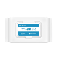 莱弗凯(LFCare)消毒护理(消)75%酒精湿巾50片/包消毒湿巾便携式家用学生杀菌儿童湿纸巾擦手抽取式随身装