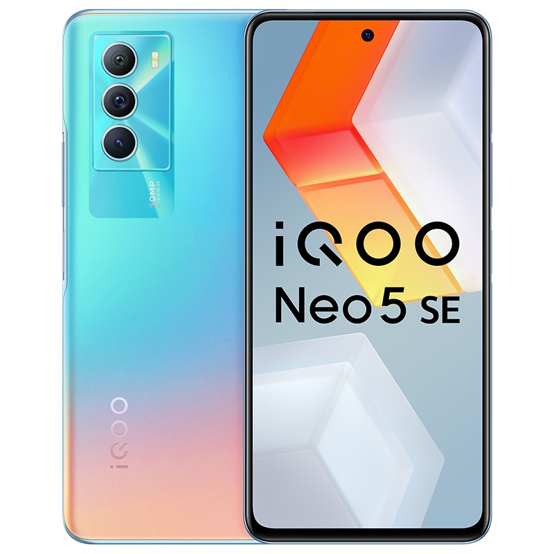 vivo iQOO Neo5 SE 5G新品 游戏电竞手机 8+256G 幻荧彩 高通骁龙870+55W闪充+4500mAh大电池+液冷散热系统+144Hz竞速屏