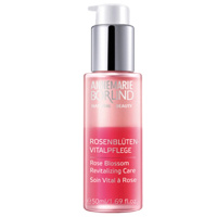 ANNEMARIE BORLIND 德国安娜柏林 玫瑰花蜜保湿精华液原液 50ml 嫩滑肌肤 提拉紧致 任何肤质通用