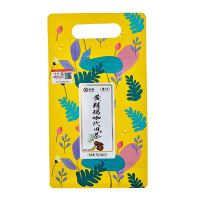 中茶花草茶 黄精玛咖 茶枸杞茶 桑葚红枣组合茶 男性养生茶60g