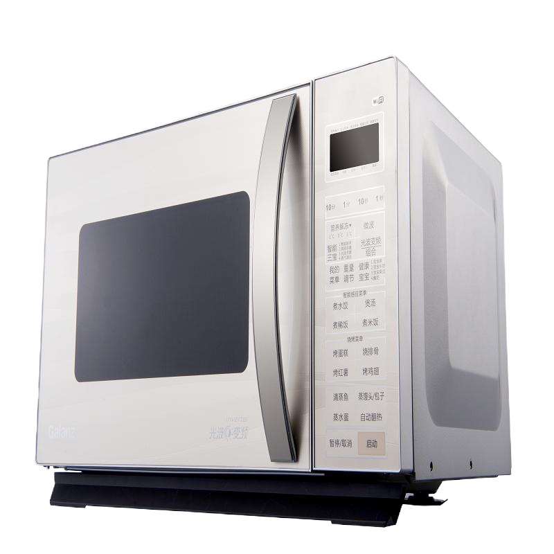 G90F25YASLVII-C2(B1)