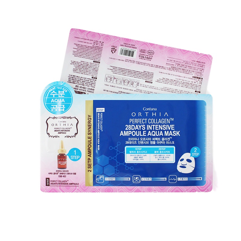 Coreana 高丽雅娜 肉毒杆菌 全效护理补水 面膜 + 肉毒精华 10片/盒 快速补水