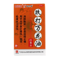 敬修堂 跌打万花油 25ml*1瓶/盒 RK