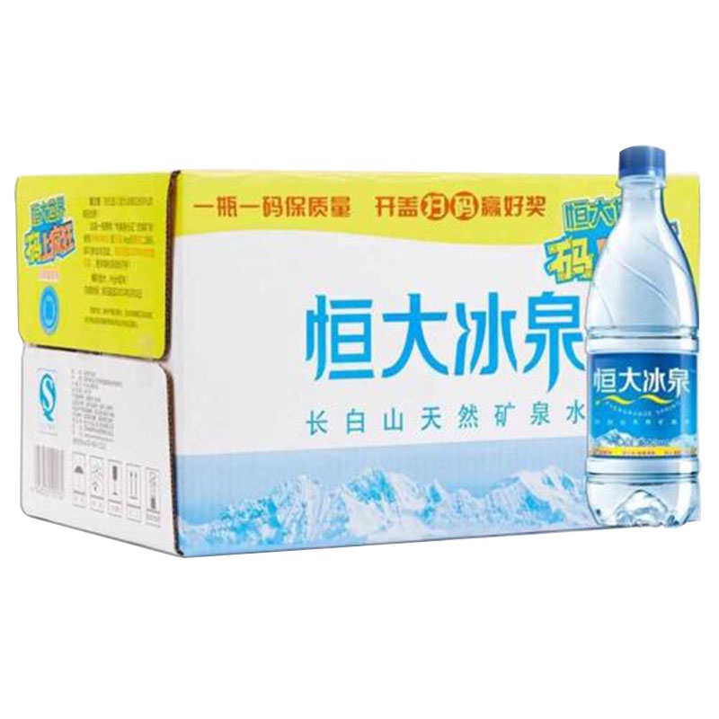 【整箱优惠】恒大冰泉 长白山天然矿泉水 500ml*24