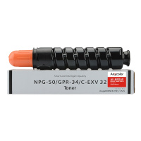 欣彩(Anycolor)NPG-50墨粉盒 AF-NPG50 适用佳能Canon IR-2535I 2545I复印机碳粉