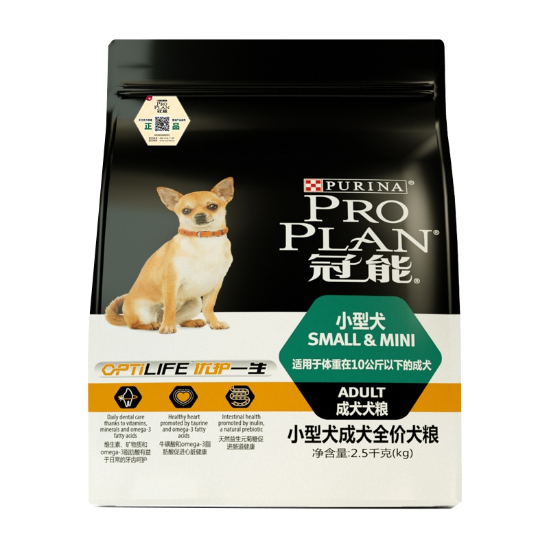 冠能小型犬成犬2.5kg冠能狗粮小型犬成犬泰迪贵宾比熊法斗吉娃娃雪纳瑞通用狗粮