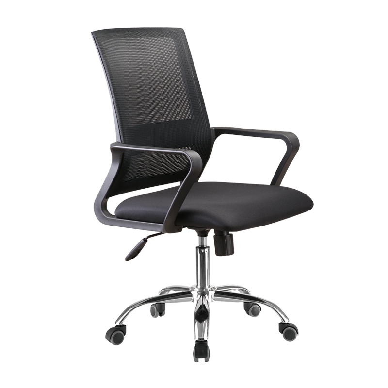 [红心家居]电脑椅办公会议椅家用转椅时尚休闲椅