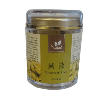 语素生活 养生组合套装(八件套)