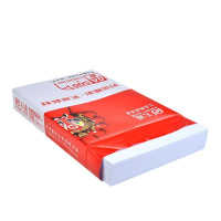 天威 A4纸纯木浆复印纸500张/包 80g打印复印纸整箱 办公用纸 单包装