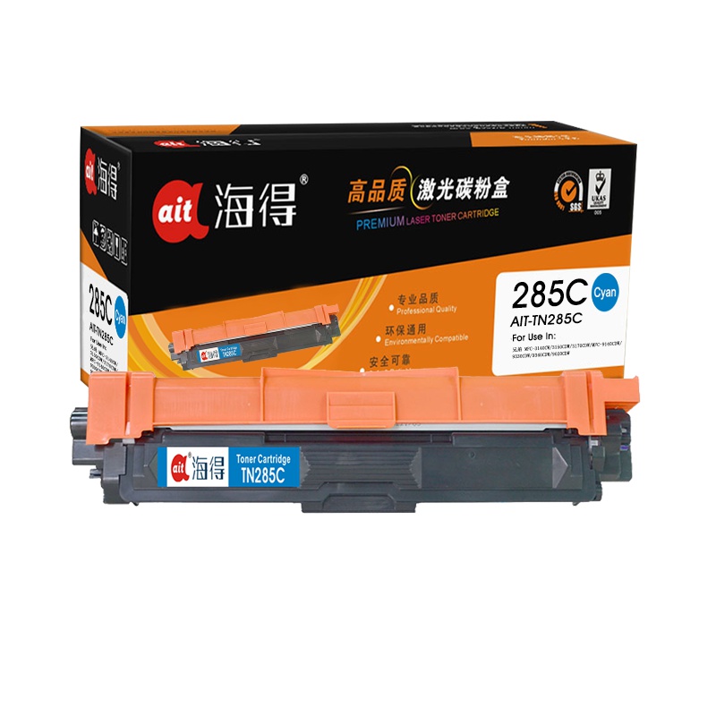 Ait海得 TN-285C粉盒 专业版 AIT-TN285C蓝色 适用兄弟3170CDW 3150CDN 9020CDN