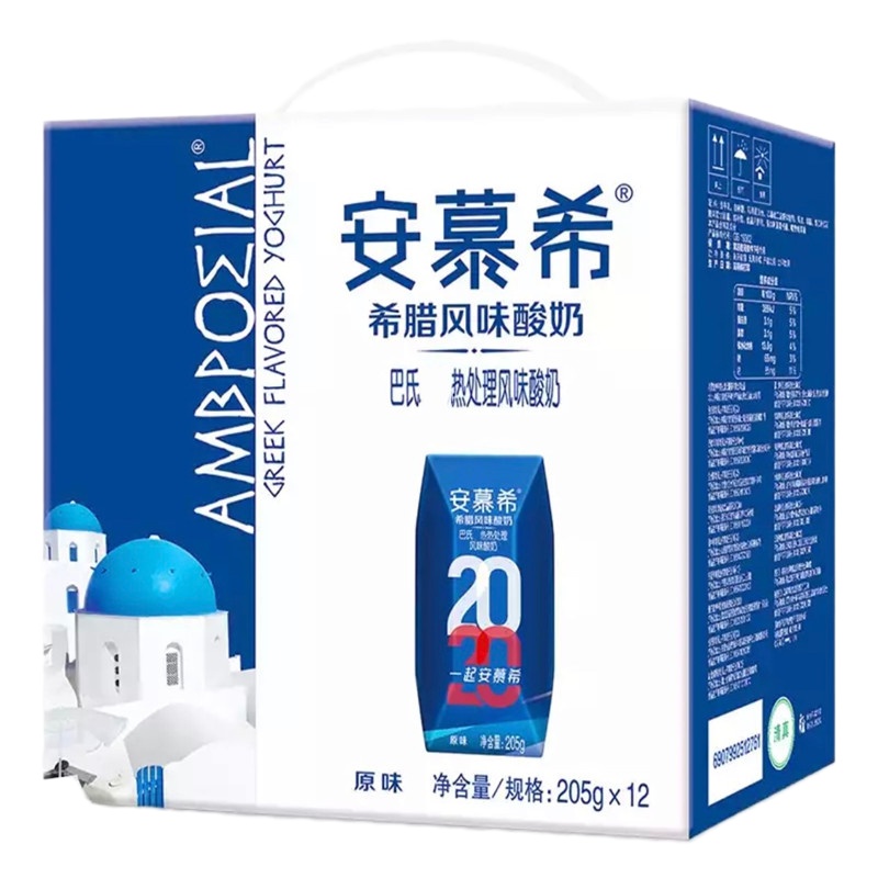 伊利安慕希 希腊风味酸奶原味 205g /瓶 12瓶/盒 礼盒装
